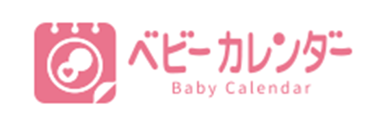 ベビーカレンダーのバナー